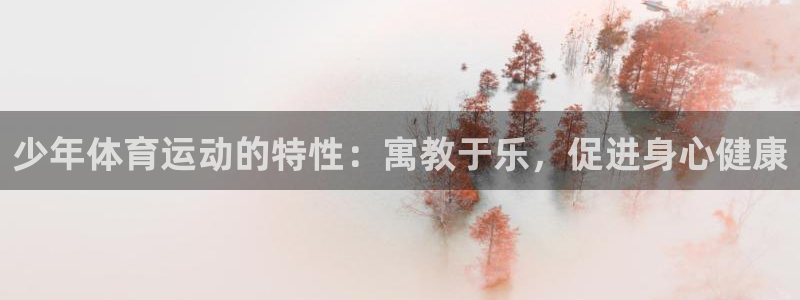 雷鸟体育苹果怎么下载