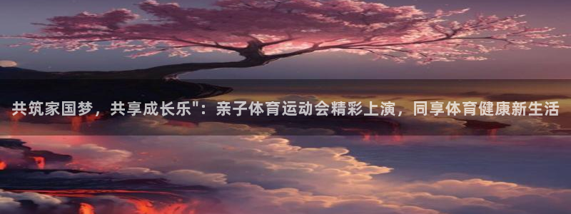 雷鸟体育免费直播软件下载