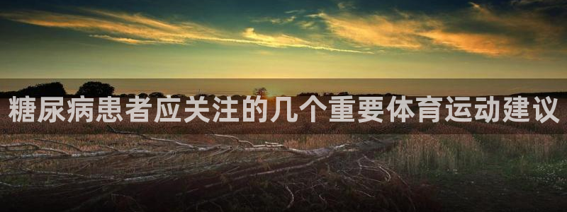 雷鸟体育ios官网入口
